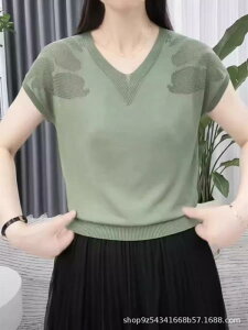 TVc fB[X  VlbN ڐG⊴ jbg gbvX  `jbN Jbg\[ n  ig ʋΒ