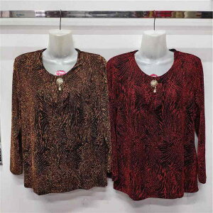 T�V���c ���f�B�[�X �w�l�� �~�Z�X �V�j�A���� ���� �g�b�v�X �J�b�g�\�[ �|���G�X�e�� ������� �t�H ���E���h�l�b�N ���i�g�� ������ �s���N�n �L�������� �O���[�� ���b�h