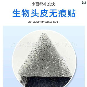 wAs[X jp  餕t ܂ O EBbO Y y ^  R RF