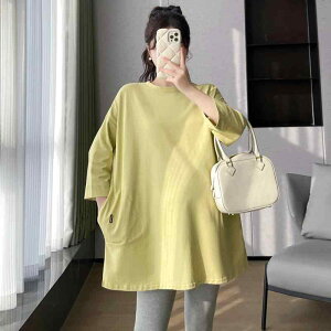 }^jeB gbvX t ؍  Dw TVc Jbg\[ ȍa  n `jbN  YO YEFA M L XL 2XL 3XL 4XL H䝗 ?F