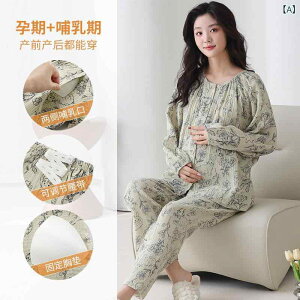 pW} fB[X }^jeB  t ȃK[[  OJ Y [EFA ZbgAbv 킢 pbht