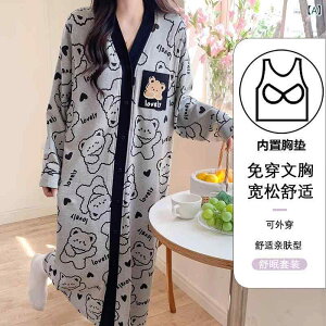 }^jeBEFA fB[X pW} s[X t  Y @  100%  킢 Hospitalҋ@ LTCY 90-120ґΉ N} ETM o p` |PbgF |PbgN