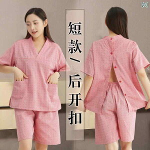 䈋 fB[X wÖ@ {p ȍa J }bT[W I {p  [EFA  tďH~ VlbN