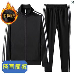 ZbgAbv Y H~ W[W ㉺ X|[cEFA 3{C ^  |GXe ubN bh O[ u[