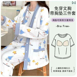 }^jeBEFA 傫TCY  tďH~ ZbgAbv Rbg  Y pW} [EFA  킢 100kg L XL 2XL 3XL 4XL