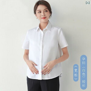 }^jeB Vc fB[X   傫TCY ItBX JWA ڐG⊴ z uEX gbvX d tH[}  