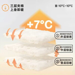 }^jeBEFA H~ A q 100%  pW} ㉺Zbg  g Dw Y @ z[EFA  Vv 90kg-170kg