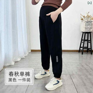 }^jeB pc H~ N  DP  e[p[h Y{ bNX EFA L XL XXL XXXL 4XL 5XL 6XL Rbg  ubN O[ 傫TCY