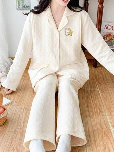 }^jeBEFA H~ Y pW} S uyt z[EFA fB[X ȓ  ㉺Zbg 