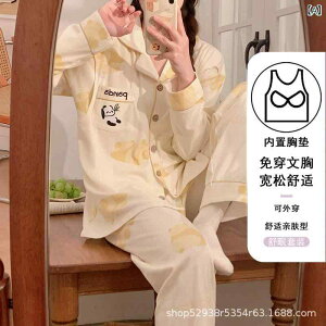 }^jeBEFA  tH  pW} ㉺Zbg pbht Y ₷ 킢 K  [EFA |GXe TCY M L XL XXL XXXL