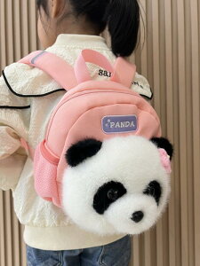 bN LbY ̎q j̎q xr[ ~jbN iC ct ۈ牀 ʉ  킢 ʂݕt sN O[