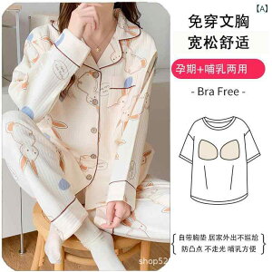 }^jeBEFA fB[X pW} [EFA ㉺Zbg  Y Rbg 킢 LN^[  gbvX pc H~ 9 10 11 12 Y t pbht