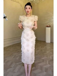 s[X fB[X tH[} ꂢ JbeBOfUC GKg x[W |GXe   EhlbN tF~j p[eB[ 񎟉  Ă΂