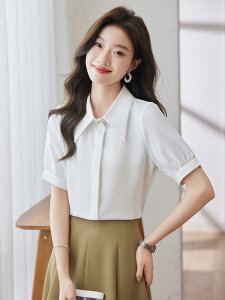 Vc fB[X  uEX ItBX tH[}  \ ʐ Vc Vc |GXe ڐG⊴