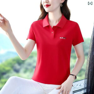 TVc fB[X  Jbg\[ POLO ڐG⊴ |GXea  ig ʋ X|[c  sNn u[ p[vn