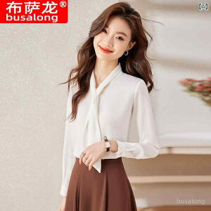 Vc fB[X  uEX ItBX tH[} |GXe X^C ʋ gbvX Cg  sN S M L XL XXL XXXL XXXXL