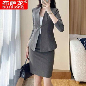 X[c fB[X  E |GXe @ OL ʋ F F DF XJ[g pc S M L XL XXL XXXL XXXXL