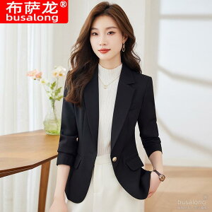 WPbg fB[X  rWlX tH[} n e[[h |GXe ʋ ItBX JWA u[ ubN x[W S M L XL 2XL 3XL 4XL