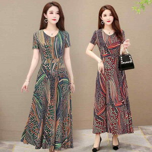 s[X fB[X 傫TCY ~ZX  VlbN  Ђ O AC vg ڐG⊴ Đ@ Ҍ ig ԐF ΐF