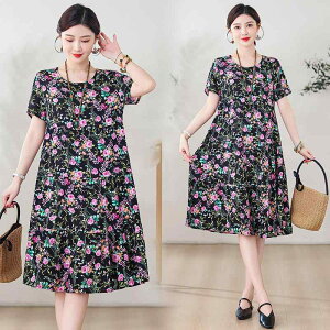 s[X fB[X 40 50 }} Ҍ  O l   AC ԕ ̌^Jo[ ig ʋ ڐG⊴ ??? t(x2)