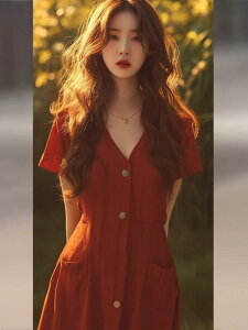 s[X fB[X VlbN ԐF  G  70% 킢 ꂢ ʋ Ă΂  񎟉 p[eB[ t