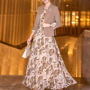 s[X fB[X t ZbgAbv t@bV GKg EhlbN v[c |GXe uEn 7 tH[} p[eB[ Ă΂  񎟉