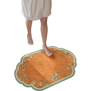 �o�X�}�b�g �]���y �V���� �� �ԕ� �z�� ���� ����~�� ���� �g�C�� ���� �}�b�g