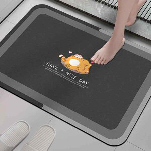 �o�X�}�b�g �]���y �z�� ���� ����~�� ���� ���ʏ� �E�ߏ� ���킢�� �A�j�}���� �V���v�� �f�U�C��