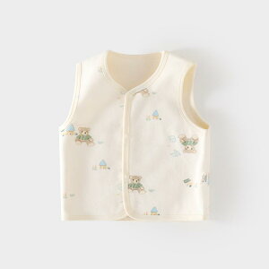 xr[ xXg V Ԃ 100% tH ~ c q g 킢 Aj} j̎q ̎q 66cm 73cm 80cm 90cm