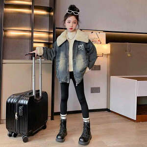 q WPbg ̎q fj N AE^[ H~ u] Wp[ gbvX 킢 ؍  h ig ʊw 120 130 140 150 160 170