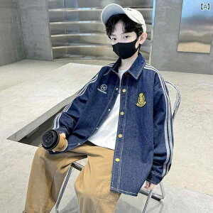 LbY fj WPbg tH q JWA GW {[CY j̎q AE^[ 120cm 130cm 140cm 150cm 160cm 170cm