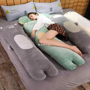 Jo[ NbVJo[  Aj} O PP 70cm 100cm 140cm  ETM jR[ u^ jg Č lR T nXL[ Q xbh 킢 k