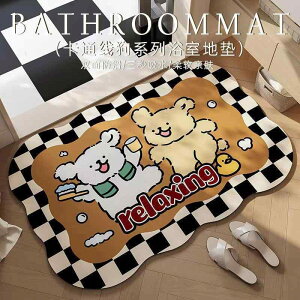 oX}bg ]y }bg }bg ʏ}bg hA}bg ~ z}bg J[ybg 킢  L Jso Aj} 40*60cm 50*80cm 60*90cm 80*120cm