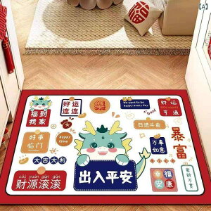 փ}bg z ~ 􂦂 VR ]y hA}bg V J[gD[ Aj J^  K^ bL[ACe