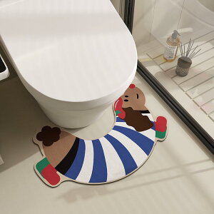 gC}bg U^ 킢  z ~ ]y oX}bg  ӂ}bg  Ck