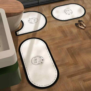 �o�X�}�b�g �����}�b�g 3�_�Z�b�g �g�C���}�b�g U���^ �z�� ���� �h�� �ϋv�� ������� ���킢�� �ԕ� ���_�� �V���v��