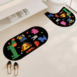 �g�C���}�b�g 3�_�Z�b�g �L�����N�^�[ �]���y �o�X�}�b�g �����}�b�g �z�� ���� ����~�� ���킢�� �L�ƃl�Y�~ �g���ƃW�F���[