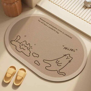 oX}bg  qp z  ]y hA}bg ~ ȉ~` 킢  Aj} oX[ Eߏ  􂦂