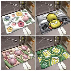 }bg p}bg  z h 킢 ]y \tg 40x60cm 50x80cm