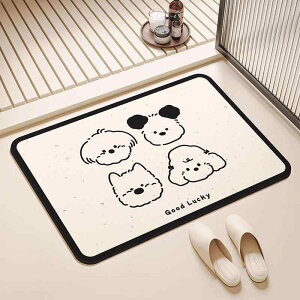 oX}bg z  ]y}bg ϖ  ~ 킢   u[ sNn 40×60cm 50×80cm 60×90cm 80×120cm