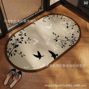 }bg ]y oX}bg a ȉ~` z  ʏ gC ~ h ԕ