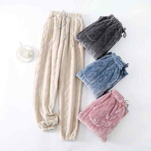 �p�W���} ���f�B�[�X �����Y �~�p ���� �t�����l�� �g�� �Y�{�� ���[���E�F�A �p���c ������ �������� �����b�N�X ������� ���킢�� ������� �s���N�n �u���[�n �O���[