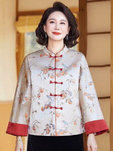 WPbg fB[X ~ZX t CgAE^[ X^hJ[ ԕ  g 㒅 HD  Ĕ p[v XL 2XL 3XL 4XL 5XL