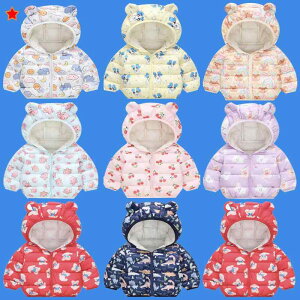 qpȓR[g xr[ ȃWPbg t[ht AE^[ j̎q ̎q c w h  |GXe tH~ F sNn F J[L F O[ ΐF