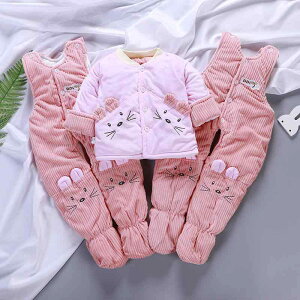 xr[ ~RbgZbg 0 1 2 jp Ԃ H~ h  R[fC ㉺Zbg pW} [EFA Mtg x[W O[ sN  p_ N}