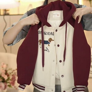 q WPbg ̎q H~ ȓ 싅 Wp[ AE^[ h 㒅 哶 t[hȂ i ubN bhn