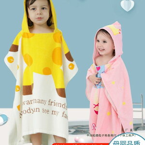 xr[ LbY oX[u qp oX^I |` z  t[ht j̎q ̎q  L ETM CI Ȗ͗l sN u[ 킢 v[ C V 80 90 100 110 120 