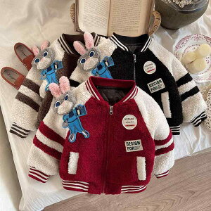 q AE^[ WPbg xr[ ̎q ~ N  h 싅 Wp[ Ԃ q c i 80 90 100 110 120