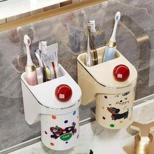 ���u���V�X�^���h �Ǌ|���� ���u���V�z���_�[ �R�b�v�t�� ���C�z�� �������R�b�v ���[���b�N �h�����s�v �v���X�`�b�N�� �ȃX�y�[�X ���킢�� �g�_ ���b�L�[���`�[�t �� �L