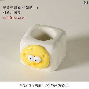 ���u���V�X�^���h ���u���V�z���_�[ ���ʏ����[ ���u���V���� �u���^ ���퐻 �z�Օs�v ���؂� �q�� ���� ���킢�� �A�C�{���[ �C�G���[